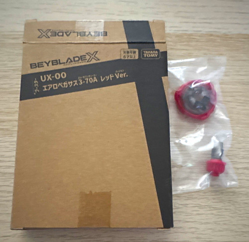 Takara tomy beyblade - takara, ux-00