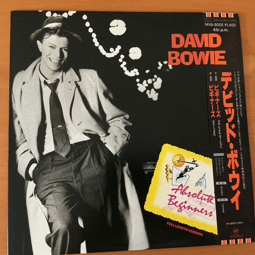 David bowie absolute beginners - absolute,