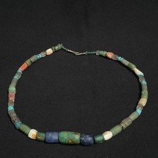 🌈 Pre-Columbian Chavín