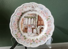 1984 Royal Doulton 8"