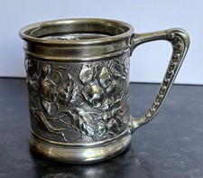 Antique vintage rose design