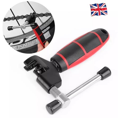 Bike bicycle chain splitter - bicycle,