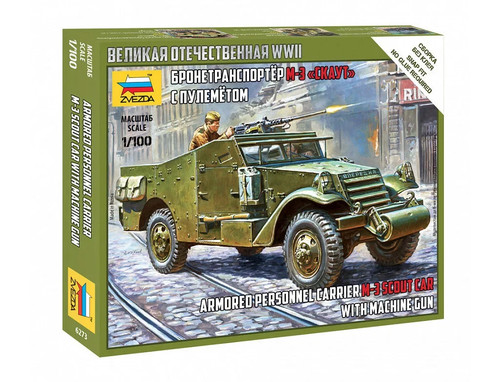Zvezda art tactic 1 100 - art,