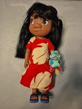 Disney Animators Collection