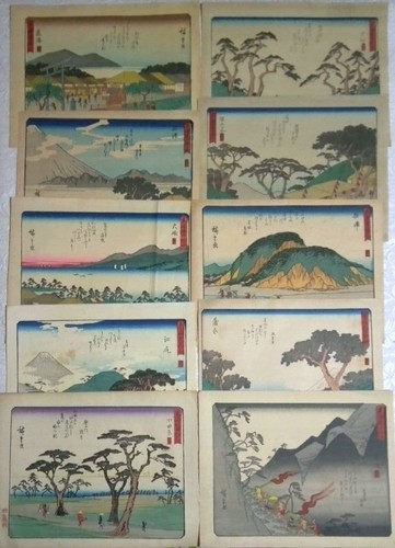 Utagawa hiroshige japanese - utagawa,
