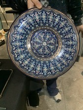 Vintage Islamic Copper and