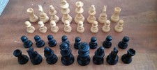 Wooden Chess Pieces (Small) - 7cm King In Wooden Box