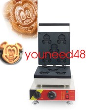 Commercial Snack Waffle Maker