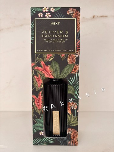 Next black gold - next, cardamom
