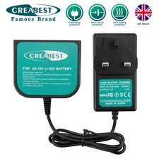 18V Lithium Battery Charger
