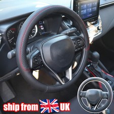 PU leather Black Car Steering