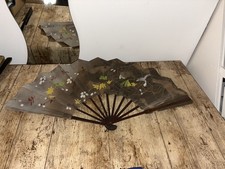 Vintage  hand Fan 60cm