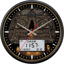 Islamic Azan Adhan Wall Digital Clock Alarm Calendar Prayer Home Ramadan Kaaba