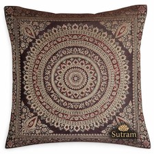 Brown Mandala Brocade Silk
