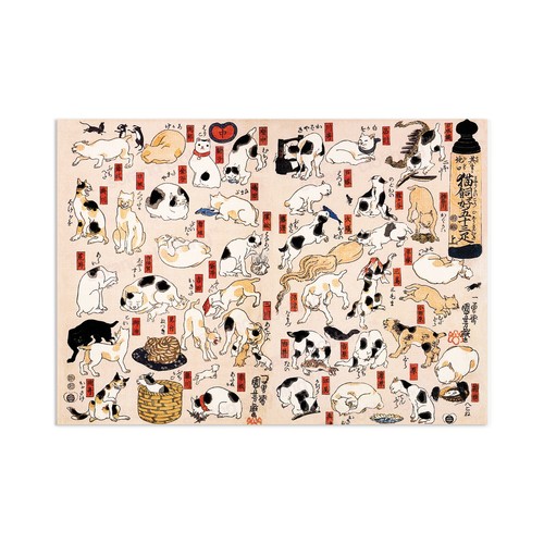 Japanese ukiyo art print - ukiyo-e,