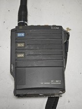 ICOM IC-M11 VHF Marine Transceiver - Powers On/Off, Signs of Use
