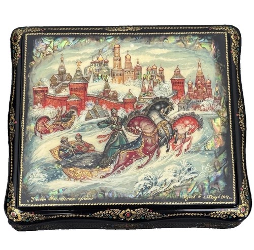 Signed kholui russian lacquer - signed,