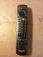 Genuine panasonic n2qayb000239 - genuine,