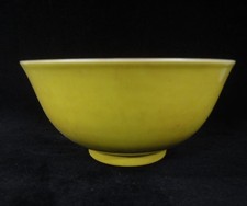 Rare Chinese Antique Hand