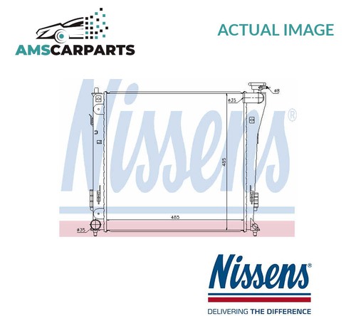Engine cooling radiator - radiator, 67551