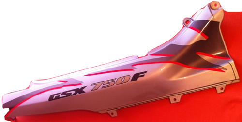 Suzuki gsx 750 - 750, fairing