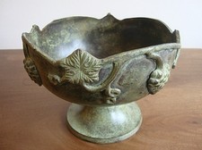 Vtg metal bowl with grapevine