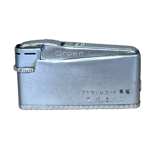 Vintage crown jet flame - jet, s