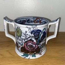 Victorian Pint Cider Mug - 2 Handled Loving Cup -Floral