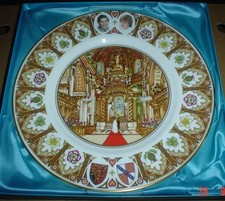 Coalport Large Royal Wedding