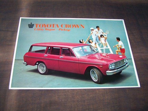 1964 toyota crown utility - 1964,