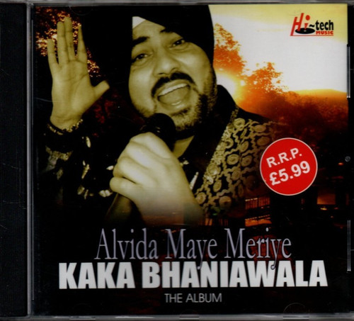 Kaha bhaniawala alvida - kaha, maye