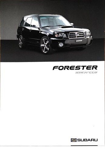 Subaru forester rinspeed - subaru,