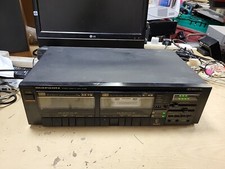Vintage Marantz SD 255 Stereo