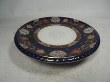 Antique Ashworth Bros Real