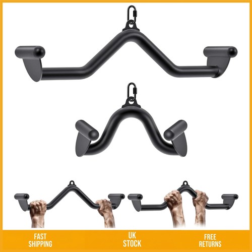 Ergonomic steel lat pull - lat, down