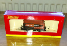 Hornby OO Gauge R6627 Open