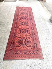 Hall asian ￼Carpet Runner ￼
