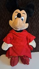 Vintage 1986 Disney Worlds of