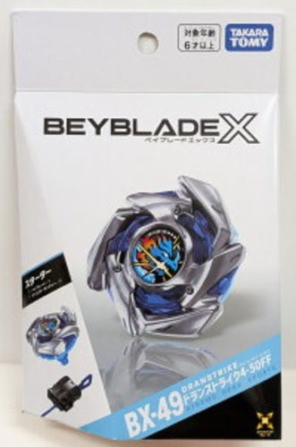 Takara tomy beyblade 49 - tomy, bx-49