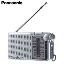 Panasonic RFP150DEG-S Portable FM/AM Pocket Radio Two AA Battery Operated Silver