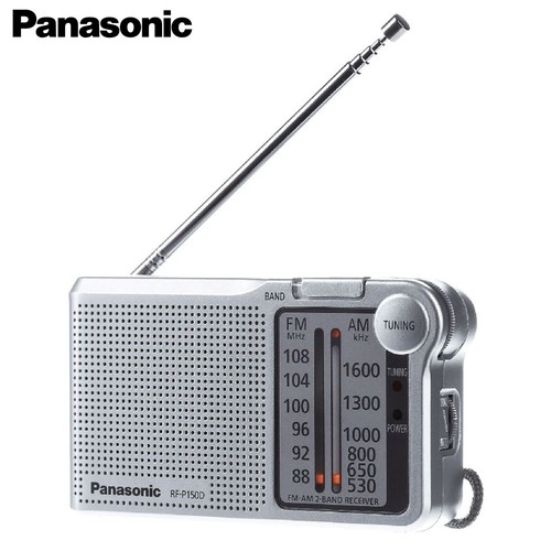 Panasonic rfp150deg portable - panasonic, rfp150deg-s