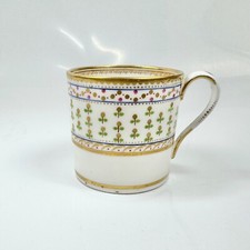 A superb Nantgarw coffee cup London decorated (probably at Bradley's) c.1818