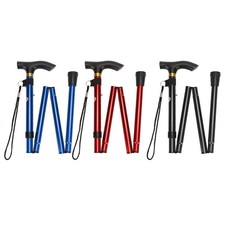 5 Section Foldable Adult