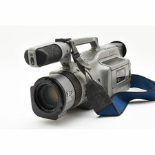 Sony Handycam DCR-VX1000 Gray