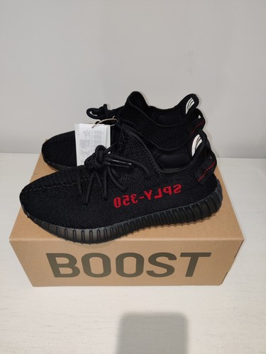 Adidas yeezy boost 350 - adidas, v2