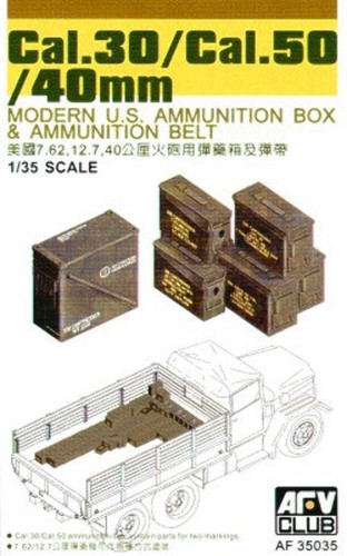 Afv club af35035 - afv,
