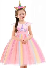 URAQT Princess Unicorn