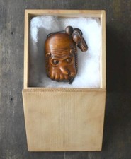 Antique Japanese Wooden Inro