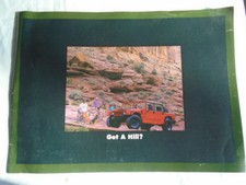 Hummer range brochure 1993 large format