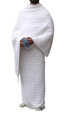 Adult Towel Ihram 2-Piece